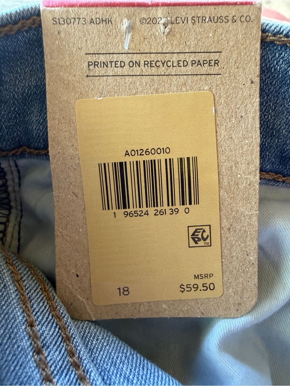 Levi's 311 Shaping Skinny Capri Jeans Mid Rise Tummy Control Light Wash 18W NEW - Picture 9 of 14